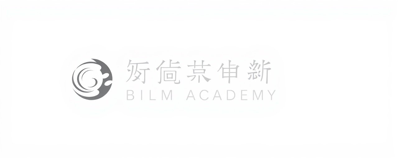 精品999合作伙伴：北京电影学院